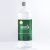 HESZTIA Bioetanol 1,0 L Mézeskalács
